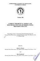 Current Theoretical Models and High Resolution Solar Observations
