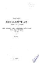 Cussicóyllur. Dioramas del Perú. Kantutas patrias. Romances quechuas. Elegías imperiales. Poemas a tu persona. Poemas, poemas!