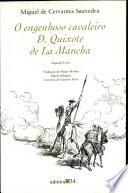 D. Quixote de La Mancha II