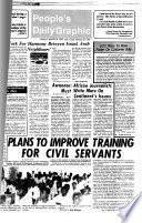 Daily Graphic