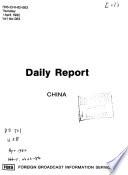 Daily Report