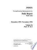 Daily Report