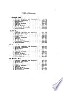 Das Deutsche Schulbuch, 1945-1950