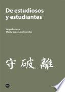 De estudiosos y estudiantes