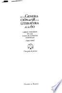 De la Generación del 98 a la literatura de los 60