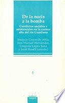 De la noria a la bomba