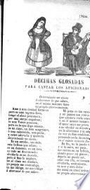 Decimas glosadas para cantar los aficionados