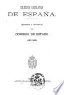 Decisiones y sentencias del Consejo de Estado