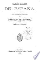 Decisiones y sentencias del Consejo de Estado