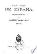 Decisiones y sentencias del Consejo de Estado