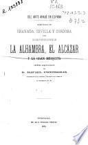 Del arte árabe en España