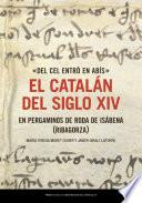 «Del cel entrò en abís»