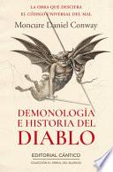 Demonología e Historia del Diablo