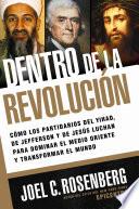 Dentro de la revolución