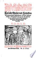 Der Siebend Teil aller Bücher vnd Schrifften des thewren seligen Mans Gottes, Doctoris Martini Lutheri, vom XXXVIII. jar an, bis auff das XLII. geschriebn vnd im Druck ausgangen, Ausgenomen etliche wenige Stücke, So zu ende des Sechsten Theils gedruckt sind