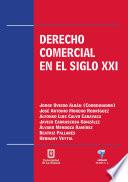 Derecho comercial en el siglo XXI