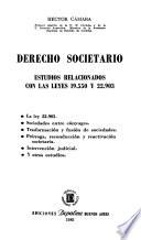 Derecho societario