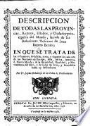 Descripcion de todas las Provincias, Reynos, Estados, y Ciudades Principales del Mundo, sacada de las Relaciones Toscanas de Juan Botero ... Por Fr. Jayme Rebullosa
