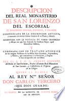 Descripcion del Real Monasterio de San Lorenzo del Escorial