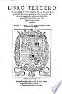Descripcion general de Affrica con todos los successos de guerras que a avido entre los infieles y el pueblo christiano ... hasta el ano de 1561