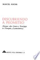 Descubriendo a Prometeo