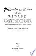Desde la Revolución de septiembre hasta la muerte de Alfonso XII