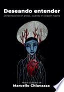 Deseando entender