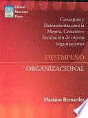 Desempeno Organizacional