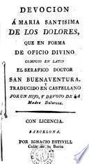 Devoción a Maria Santísima de los Dolores