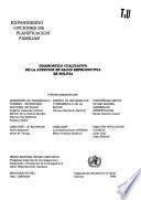 Diagnóstico cualitativo de la atención en salud reproductiva en Bolivia