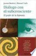 Diálogo con el subconsciente