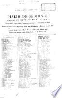 Diario de sesiones de la Cámara de Diputados