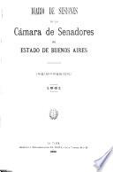Diario de sesiones