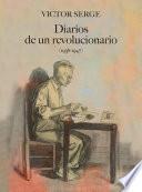 Diarios de un revolucionario (1936-1947)