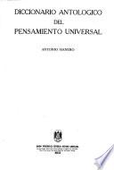 Diccionario antológico del pensamiento universal