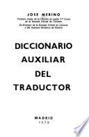 Diccionario auxiliar del traductor