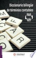 Diccionario bilingüe de términos contables