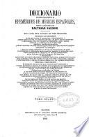 Diccionario biográfico-bibliográfico de efemérides de músicos españoles