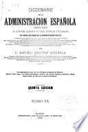 Diccionario de la administración española