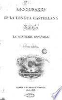 Diccionario de la lengua castellana