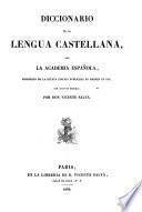 Diccionario de la lengua castellana