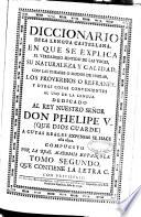 Diccionario de la lengua castellana