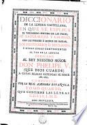 DICCIONARIO DE LA LENGUA CASTELLANA
