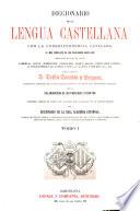 Diccionario de la lengua castellana
