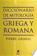 Diccionario de mitología griega y romana