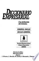 Diccionario empresarial