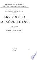 Diccionario español-rifeño