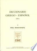 Diccionario griego-español