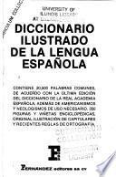Diccionario ilustrado de la lengua espańola