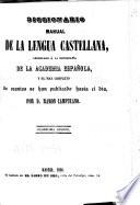 Diccionario manual de la lengua castellana